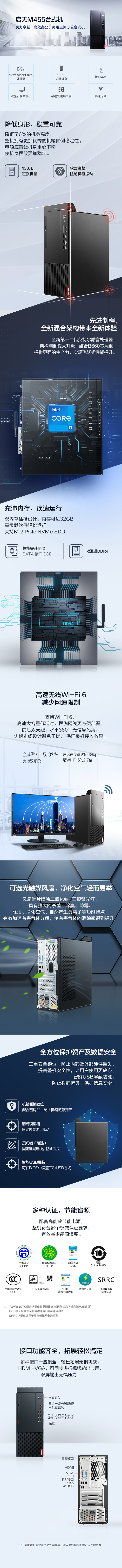 微信圖片_20220822174153.jpg
