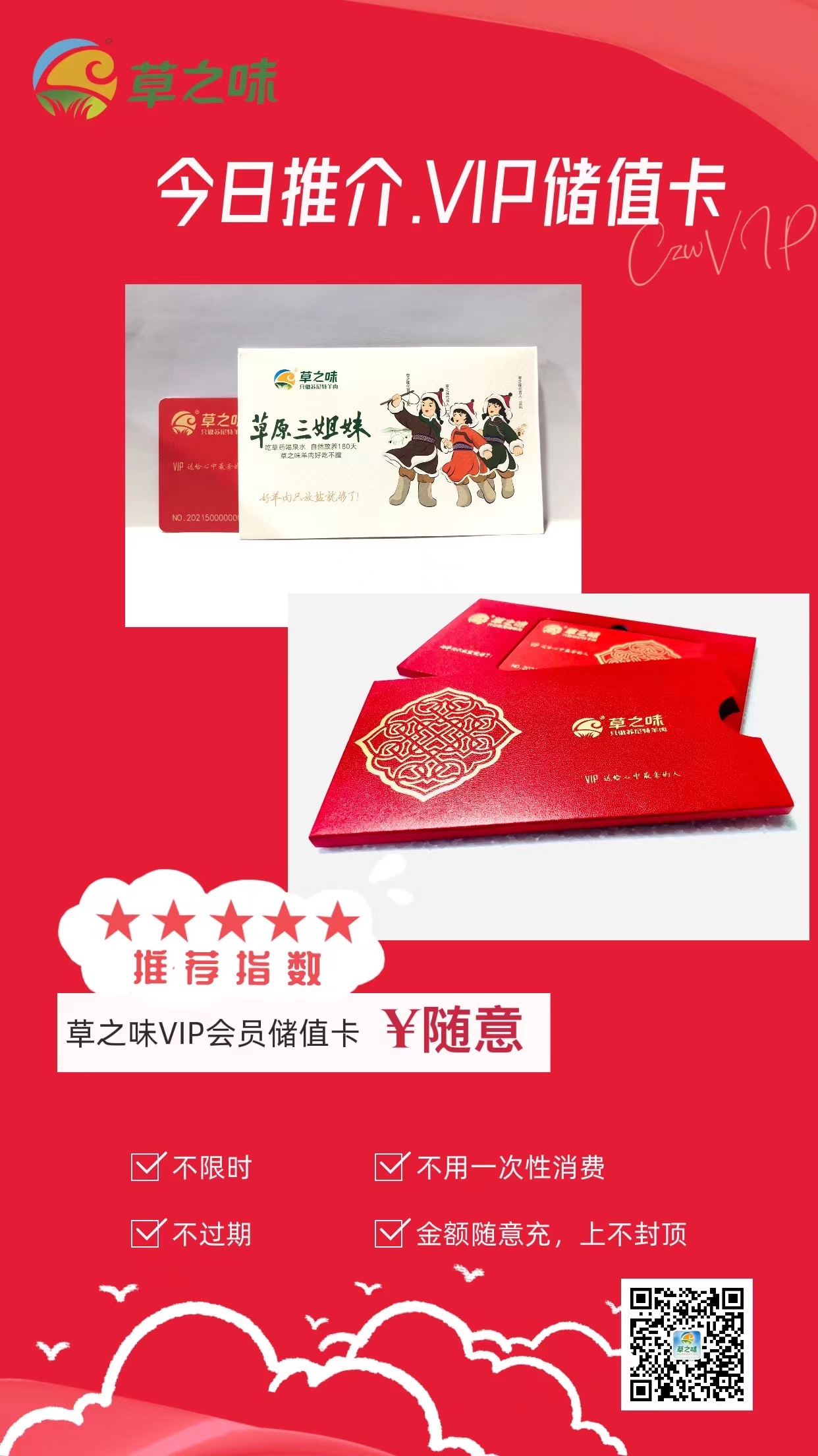 cceafabfc3eef52482d0f4dfb261808.jpg